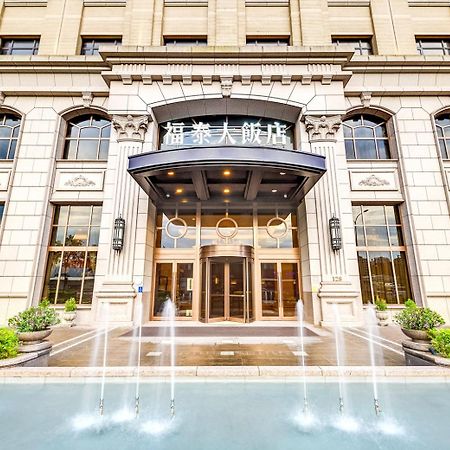 Fuji Grand Hotel Xizhi Exterior foto