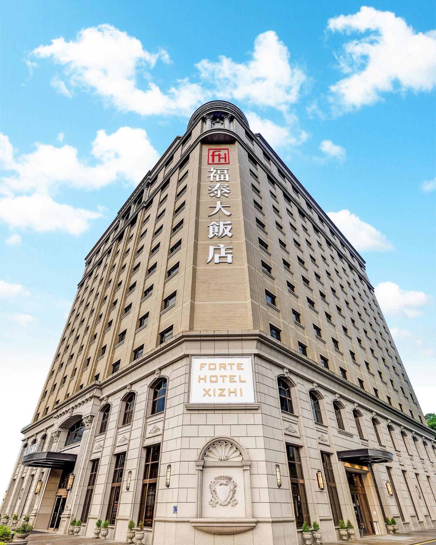 Fuji Grand Hotel Xizhi Exterior foto